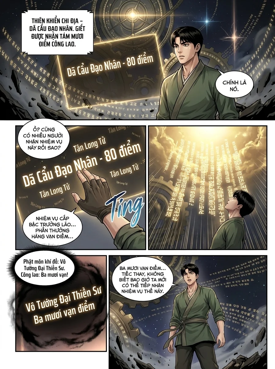 Đế Tôn Màu Chapter 77 Page 5 - AI Generated Manga