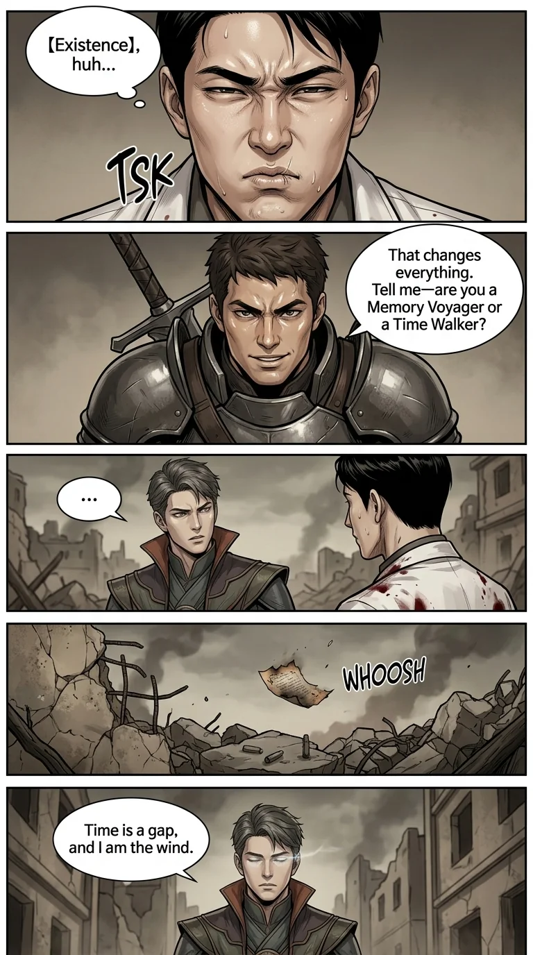 Foolish play of the gods Chapter 3 Page 16 - AI Generated Manga
