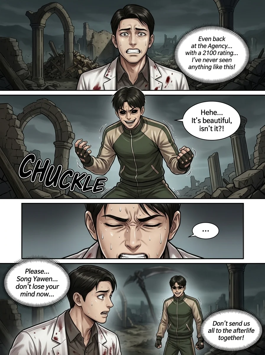 Foolish play of the gods Chapter 9 Page 13 - AI Generated Manga