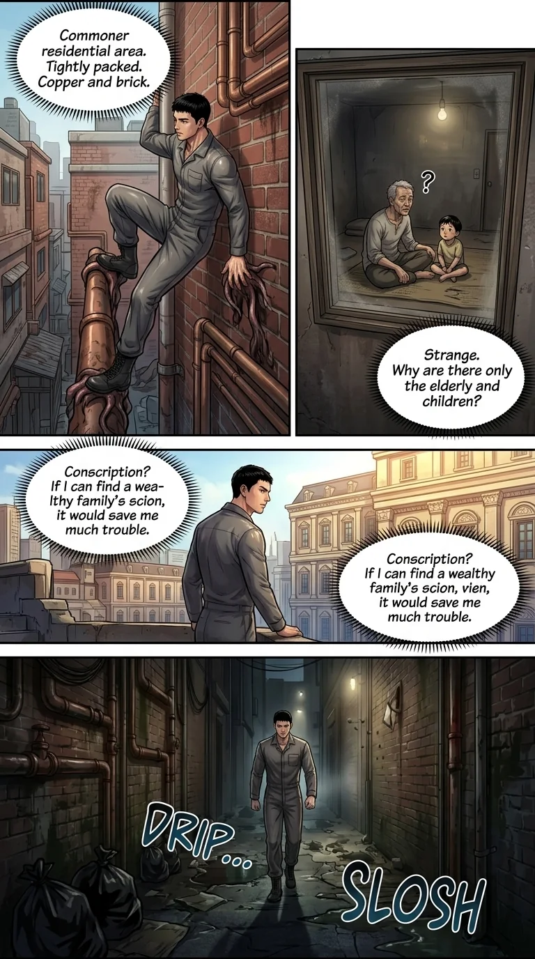 My Cell Prison Chapter 4 Page 13 - AI Generated Manga