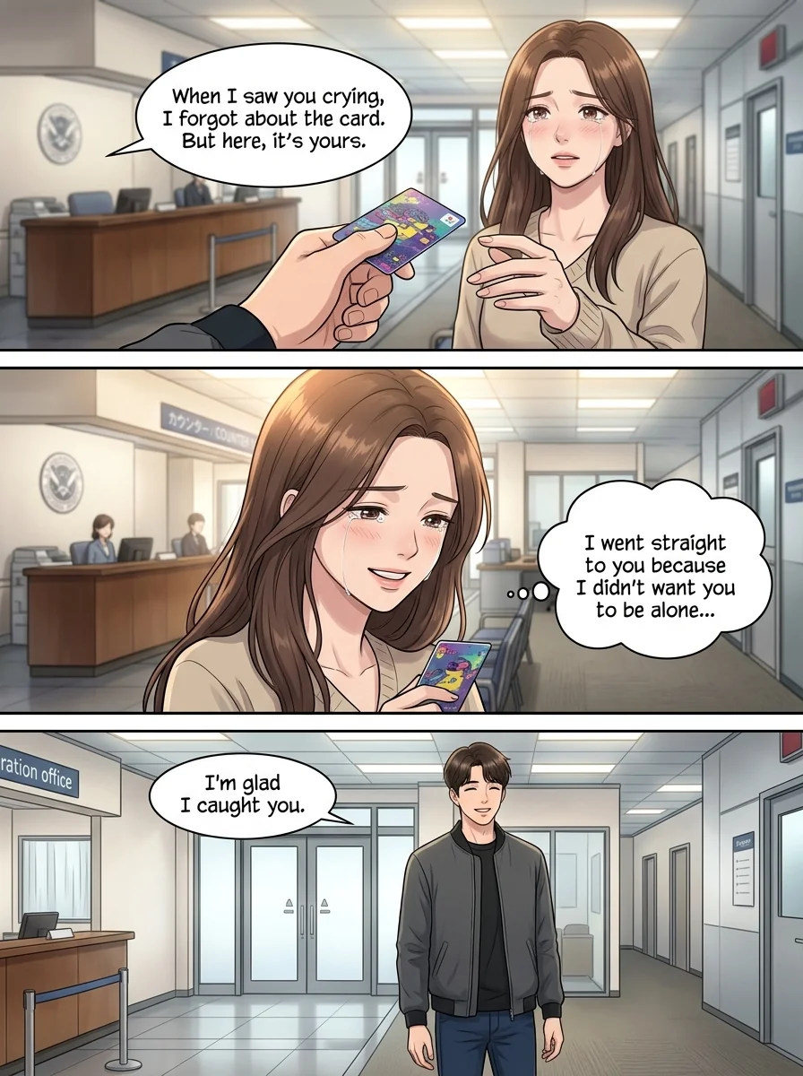 Sun kissed Chapter 2 Page 15 - AI Generated Manga