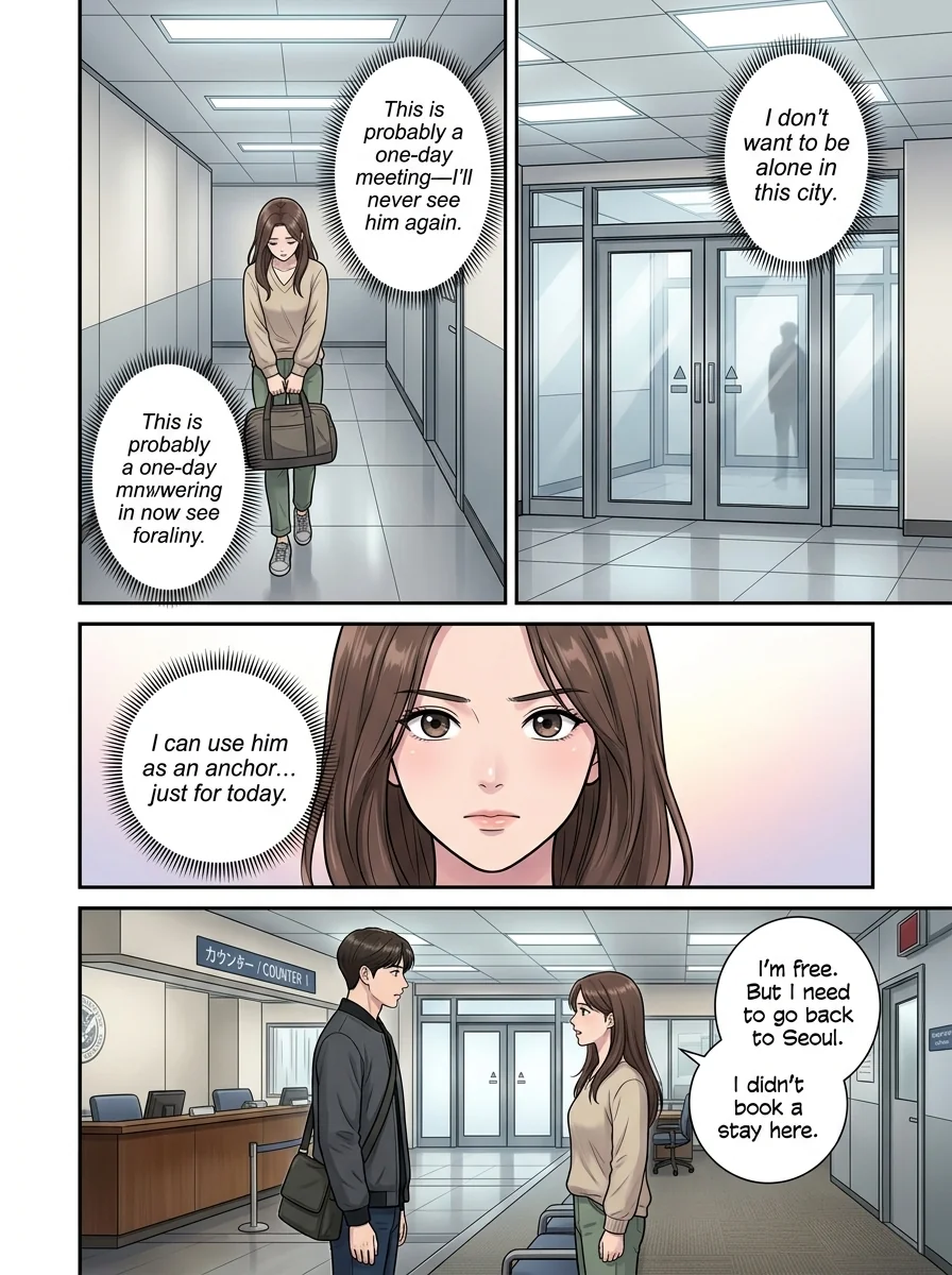 Sun kissed Chapter 2 Page 18 - AI Generated Manga