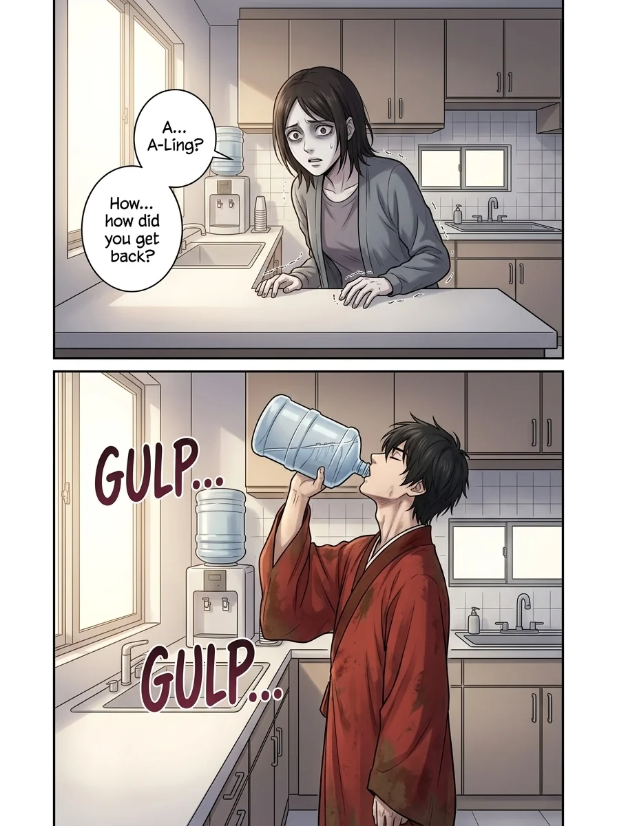 I'm Not A Drama God Chapter 1 Page 15 - AI Generated Manga